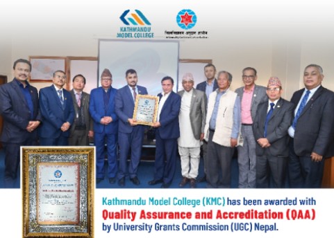 काठमाडौँ मोडल कलेज विश्वविद्यालय अनुदान आयोगद्धारा QAA प्रमाणित कलेज घोषित