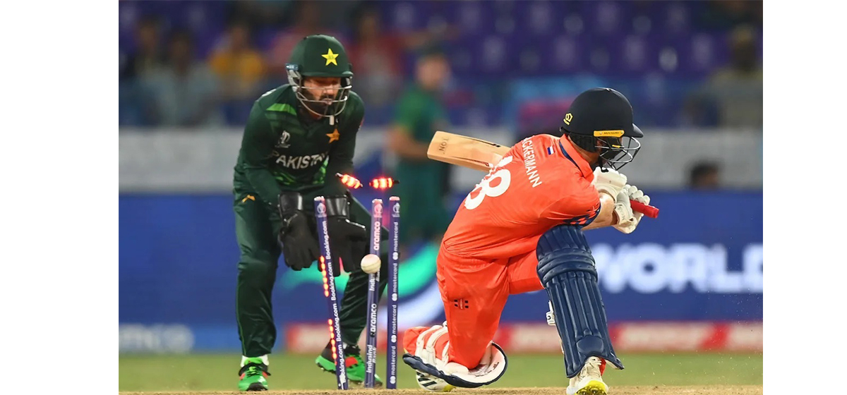 विश्वकप क्रिकेट : पाकिस्तानले नेदरल्यान्ड्सलाई हरायो