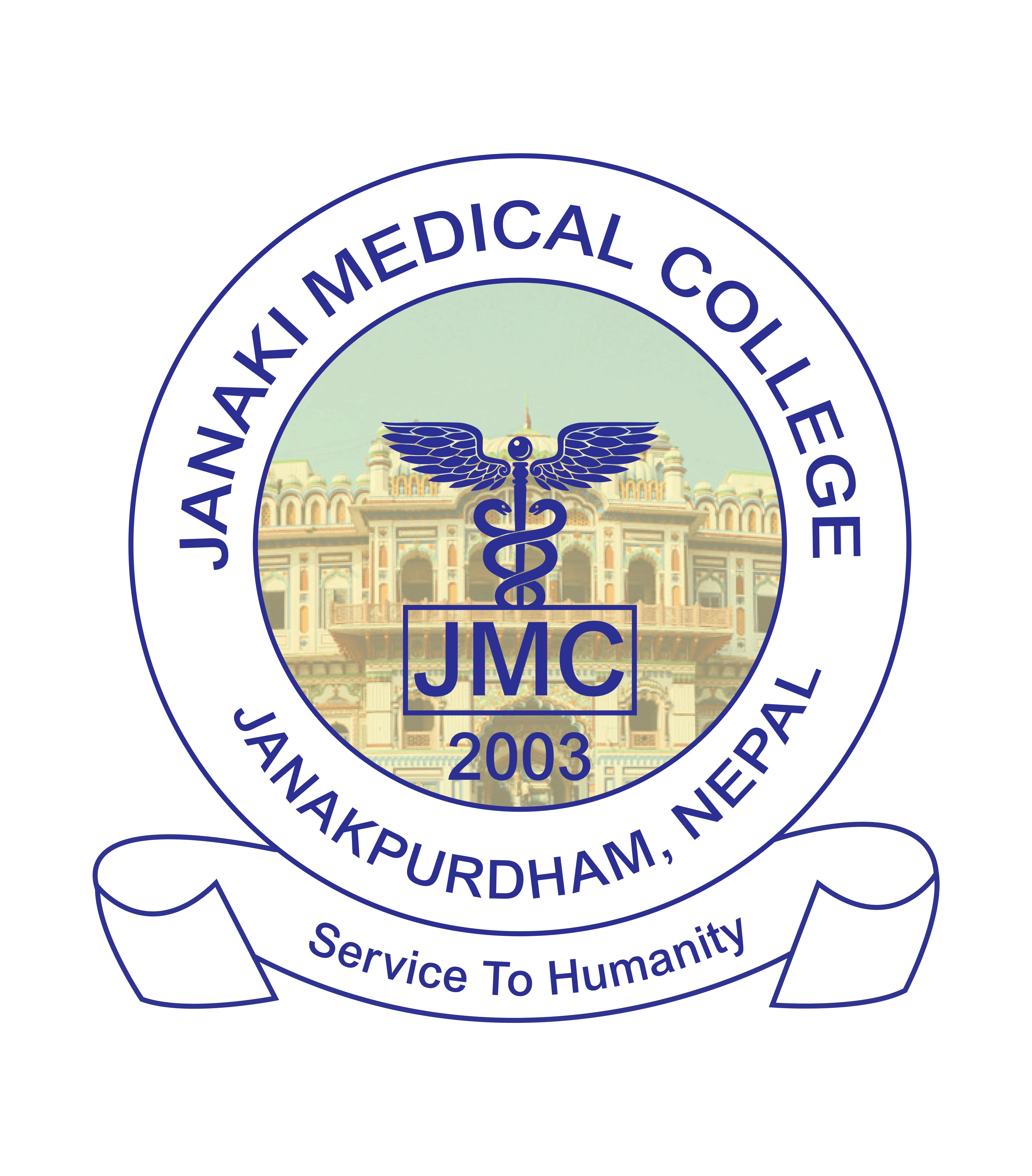जानकी मेडिकल कलेज एण्ड हस्पिटल (JMC) ) को GPEMAN CME कार्यक्रम