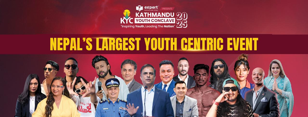 युवामा उद्यमशीलता विकास र नेतृत्वका लागि शनिबार राजधानीमा ‘काठमाडौँ युथ कन्क्लेभ २०२५’ आयोजना हुँदै