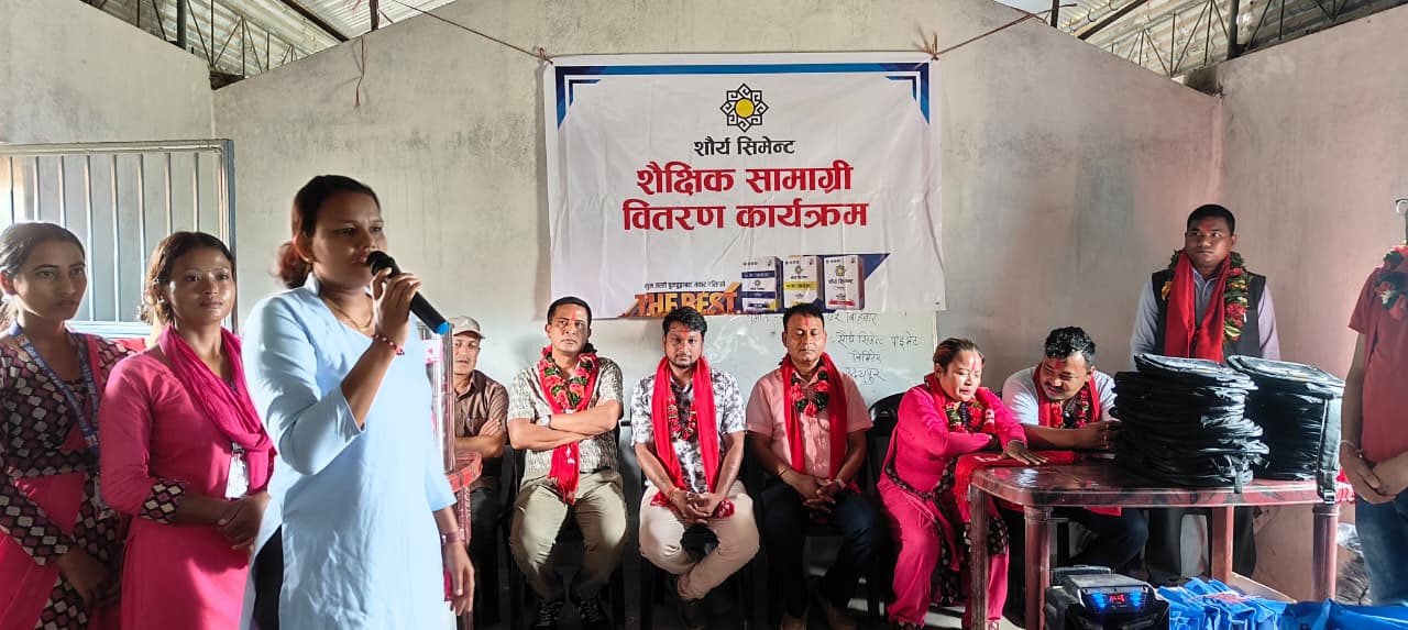 उदयपुर जिल्लाका विद्यालयहरूमा शौर्य सिमेन्टद्वारा शैक्षिक सामग्री वितरण, ४५० विद्यार्थी लाभान्वित