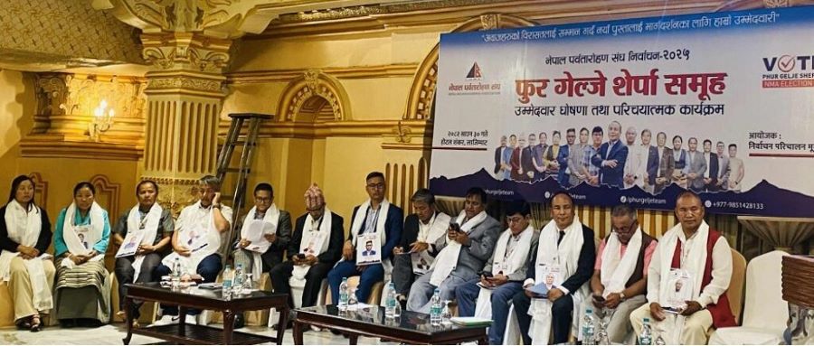 नेपाल पर्वतारोहण संघको चुनावमा सत्ता गठबन्धन हराएर माओवादी विजयी