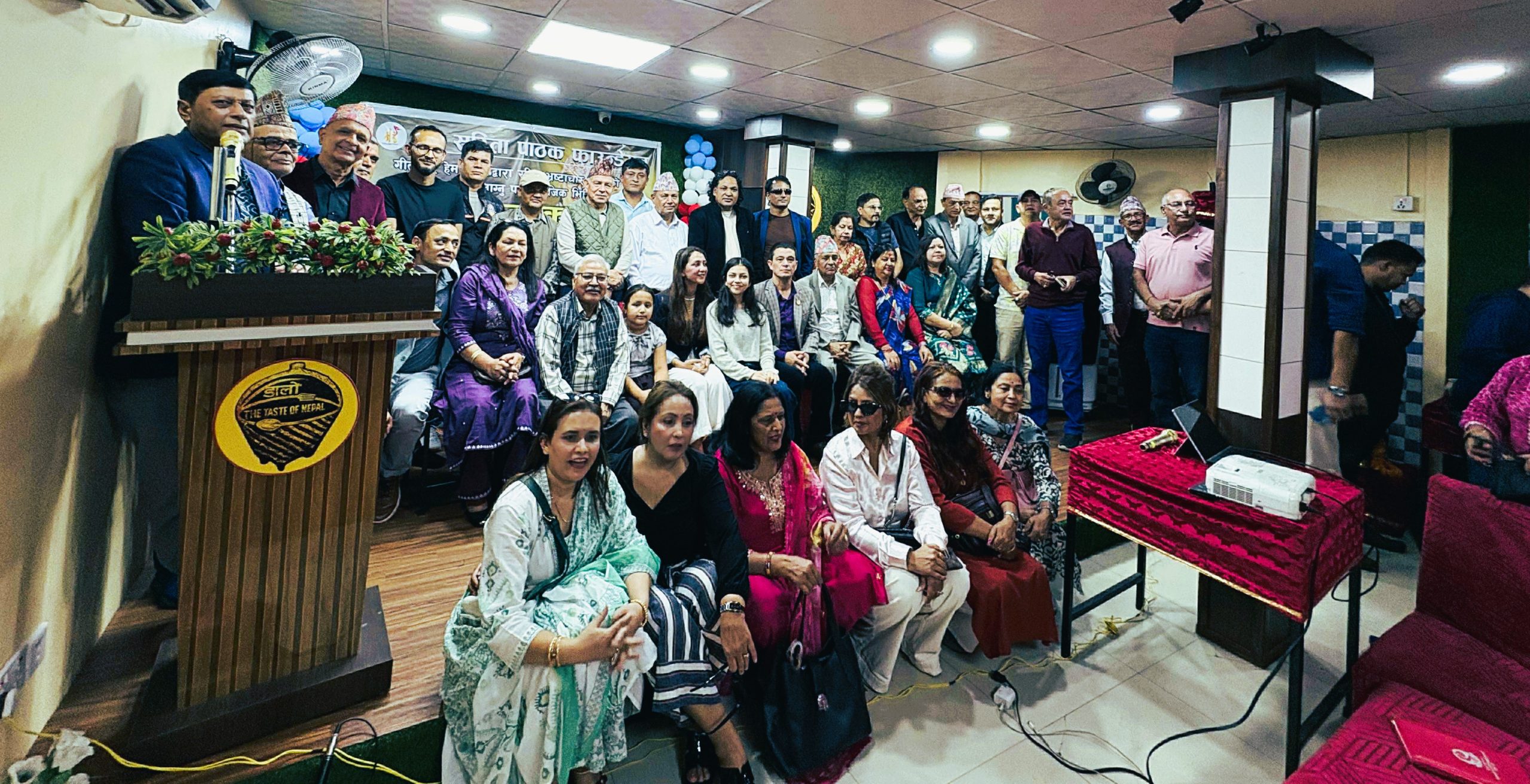 ‘अब जाग्नु पर्छ’ म्युजिक भिडियो सार्वजनिक