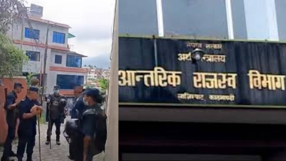 ब्लु डायमन्डमा कर छलीको आशङ्का : ३७ करोड आम्दानी, करयोग्य रकम मात्र ६४ लाख