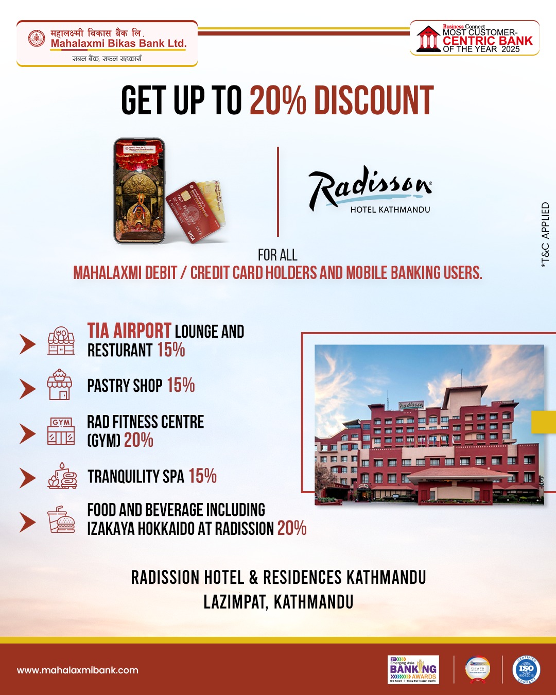 महालक्ष्मी विकास बैंकका ग्राहकहरूलाई ¥याडिसन एयरपोर्ट लाउन्जमा विशेष छुट