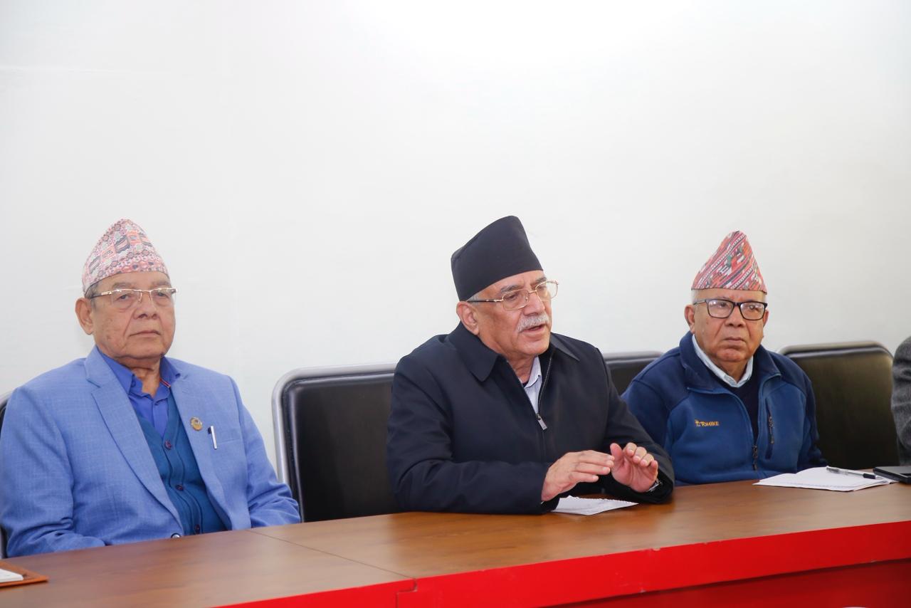 नेपाली कम्युनिष्ट पार्टीको एकता सन्देश सभा आज पोखरामा 