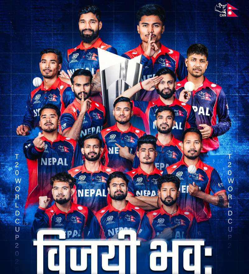 बेलायतसँग भिड्दै नेपाल, २ पटककाे विश्वकप विजेतालाई हराउने लक्ष