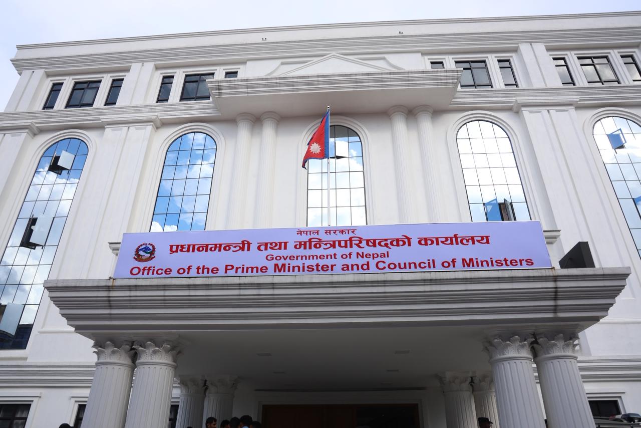 सबै मन्त्रालयले बुझाए सुधारका कार्ययोजना, प्रधानमन्त्री कार्यालयले नियमित अनुगमन गर्ने
