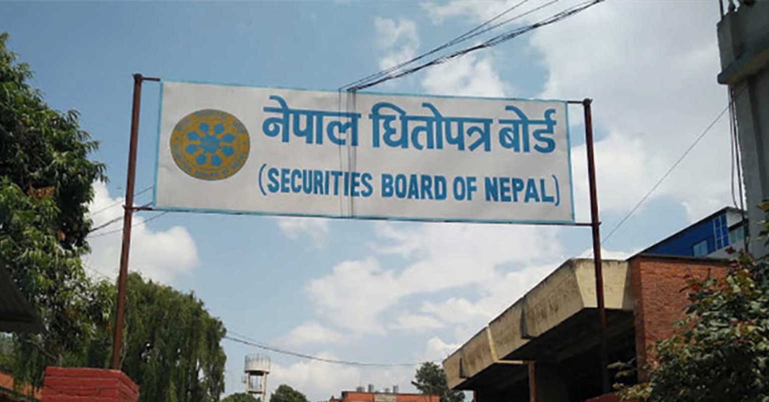 चौबिस कम्पनीको आइपिओ बिक्रीका लागि अनुमति