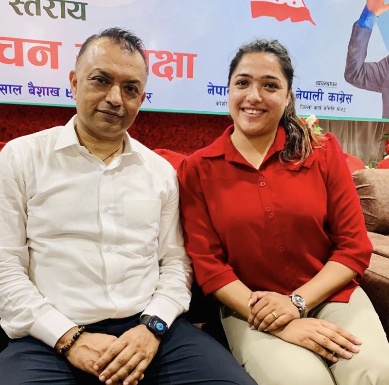 नेविसंघमा पहिलो महिला अध्यक्ष बनिन् करूणा कटुवाल