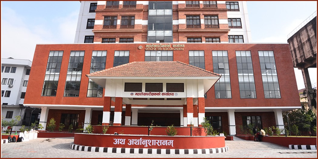 साढे ७ खर्बको बेरुजु घटाउन ‘फाष्ट ट्र्याक’ गृहकार्य, सरकारी क्षमतामाथि प्रश्न