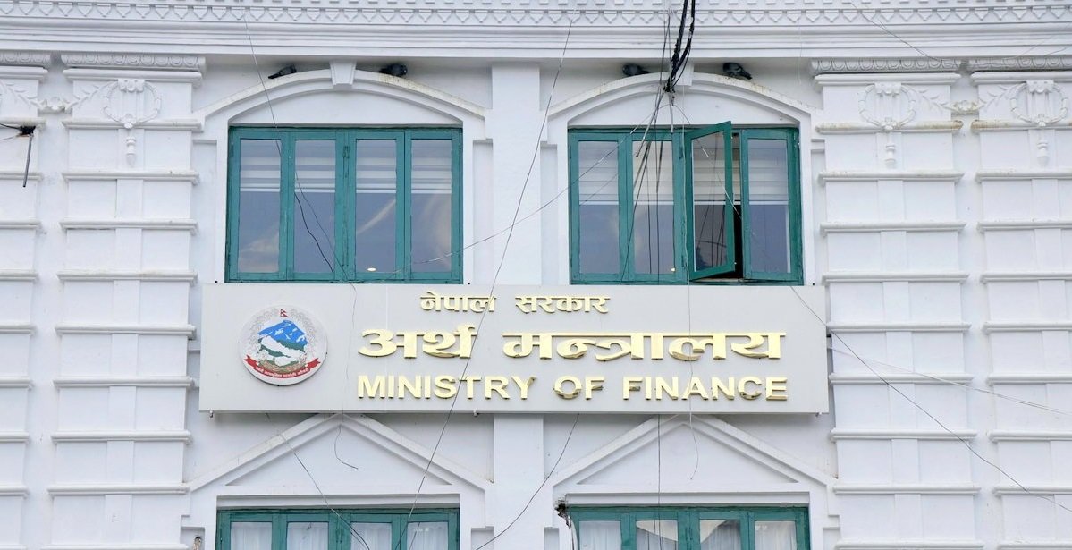 सहुलियतपूर्ण कर्जामा कडाइ, दुरुपयोग गरे ब्याज अनुदान रोक्का