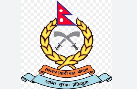 प्रहरी भित्रै भ्रष्टाचारः इन्स्पेक्टरसहित दुईजना पक्राउ