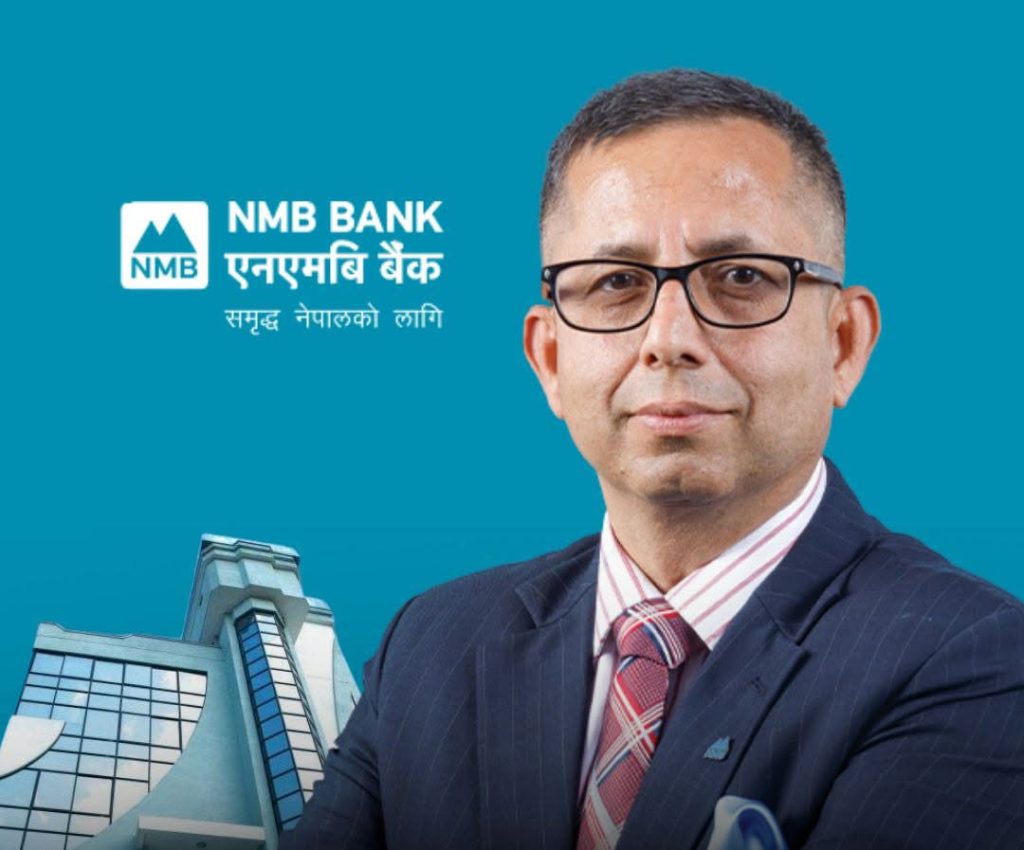 एनएमबी बैंकको खुद नाफा ४० प्रतिशतभन्दा बढीले बढ्यो, लाभांश क्षमता कति?