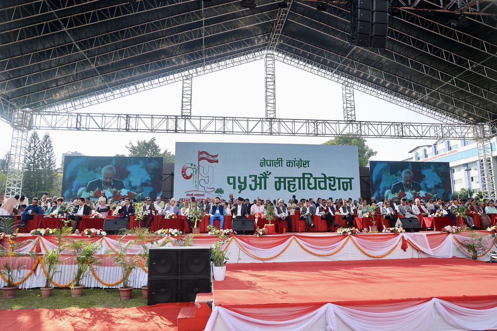 कांग्रेस महाधिवेशन: आज बन्दसत्र, १ बजेदेखि उम्मेदवारी दर्ता